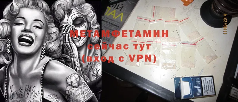 Наркота Павловский Посад A PVP  Меф мяу мяу  Галлюциногенные грибы  Конопля 